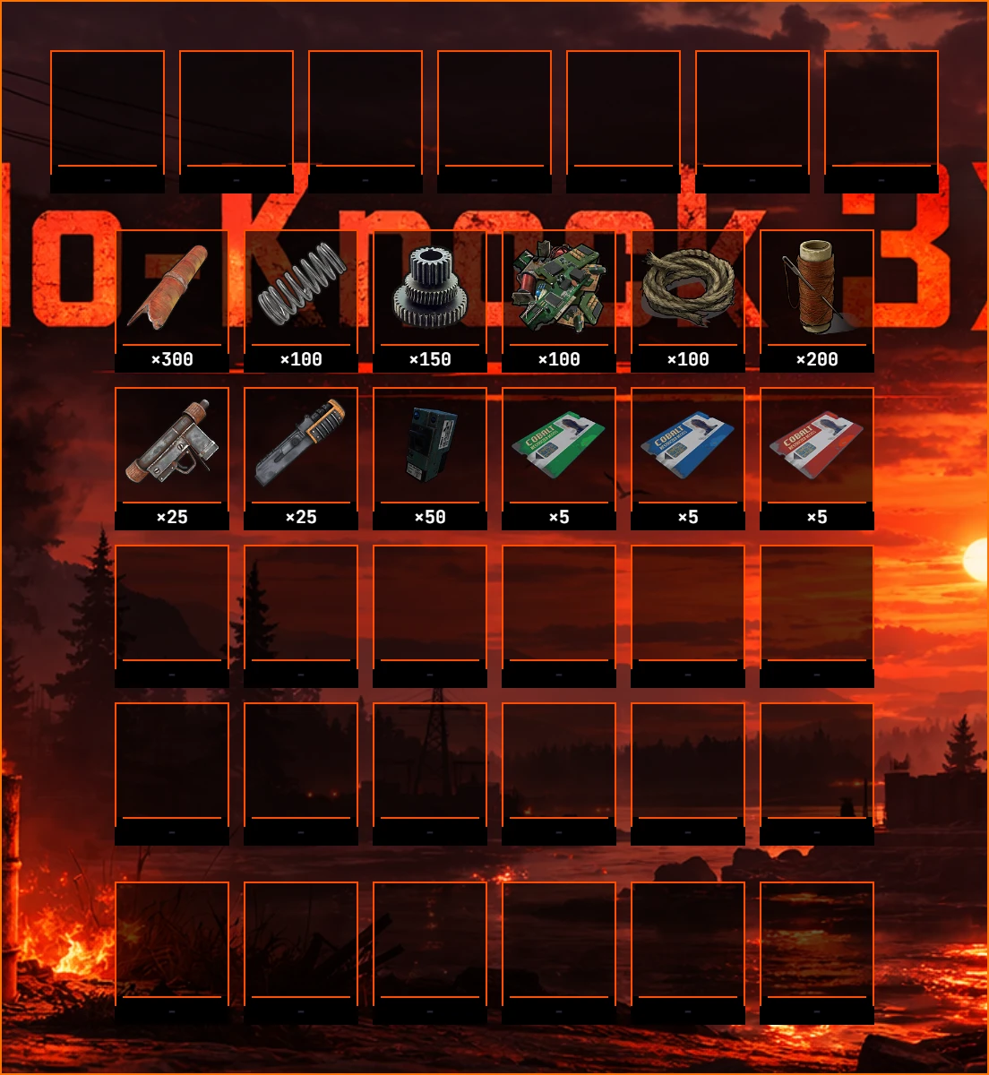 Elitekit4