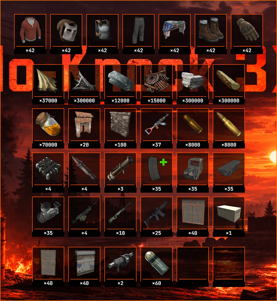 elitekit6