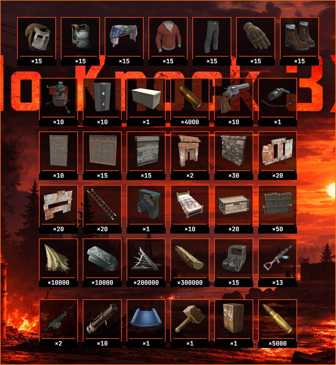 elitekit10