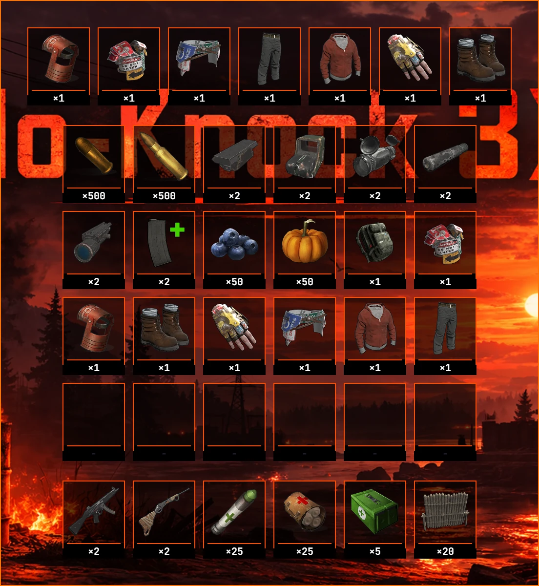EliteKit13