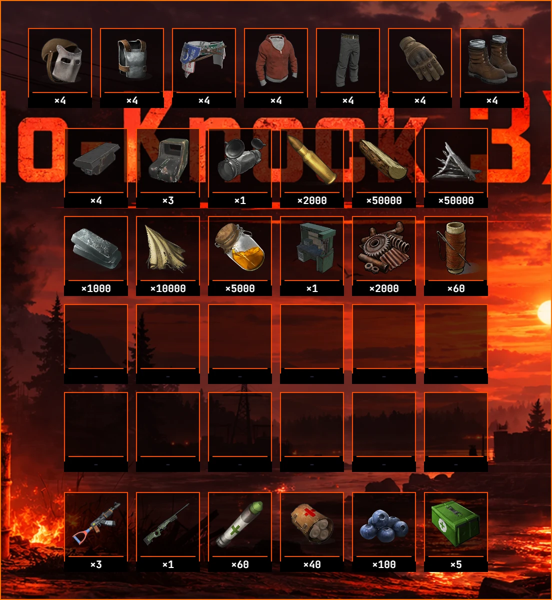 Elitekit19